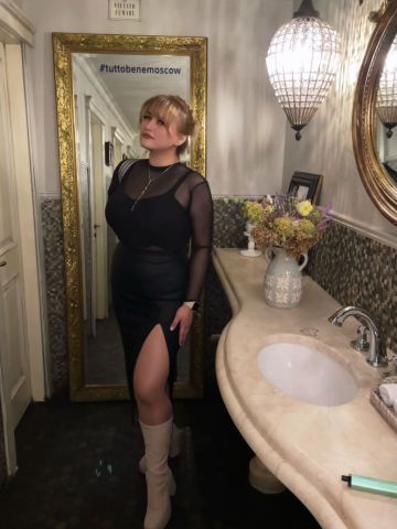 Неонила