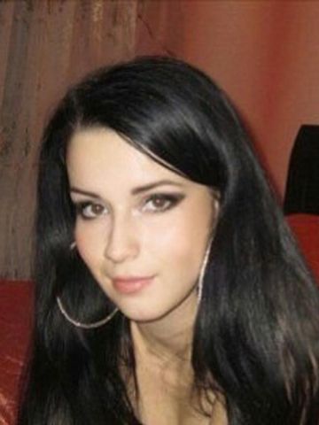 Арина