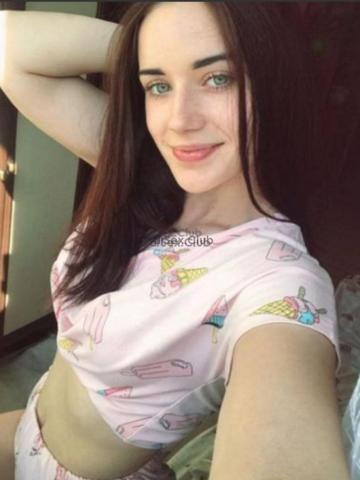 Зита