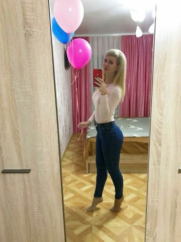 Елизавета